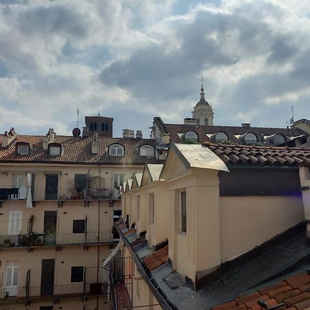 Centralissimo Nel Cuore Del Quadrilatero Di Torino ภายนอก รูปภาพ